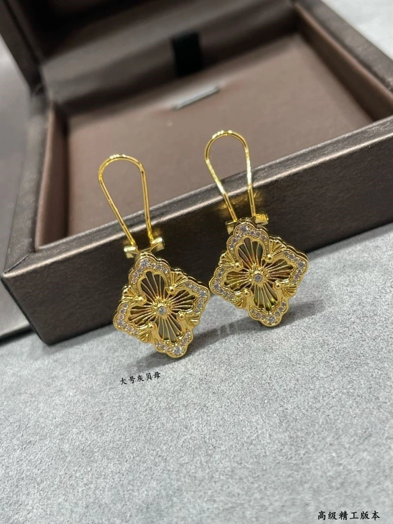 SunProtective Vca Earrings 254530