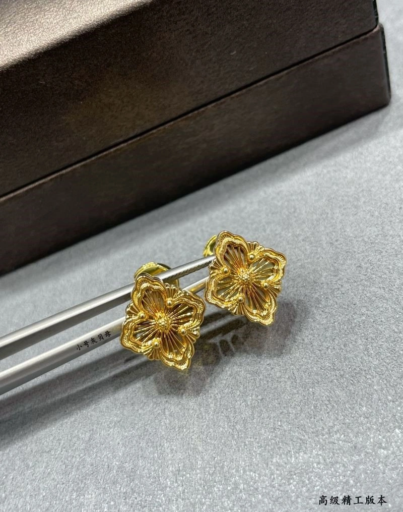 Vibrant Vca Earrings 254555