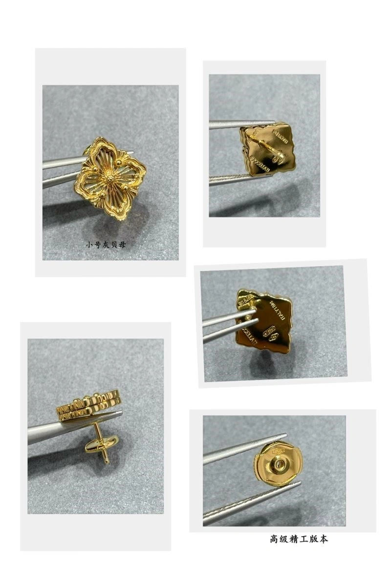 Vibrant Vca Earrings 254555