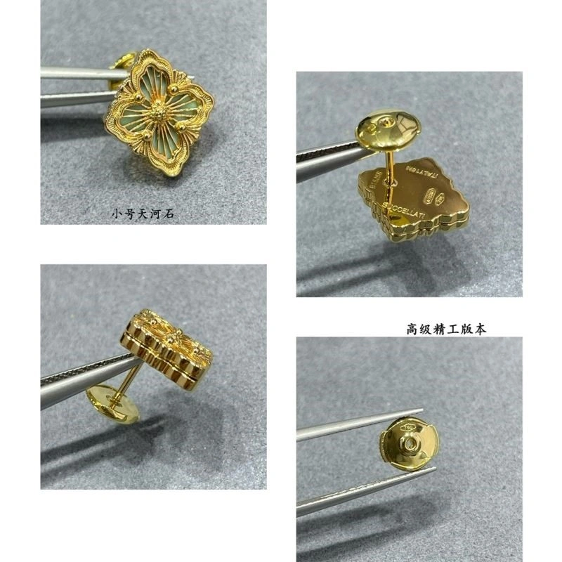 Vca Earrings Resilient 254552
