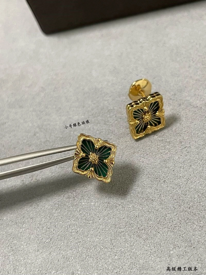 Vca Earrings SunProtective 254537