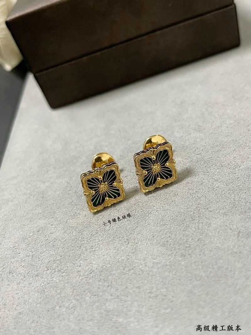 Vca Earrings SunProtective 254537
