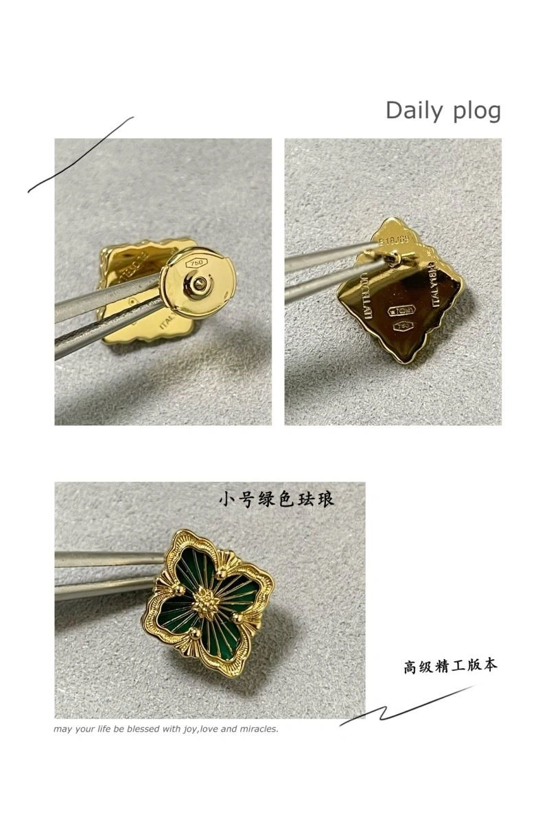 Vca Earrings SunProtective 254537