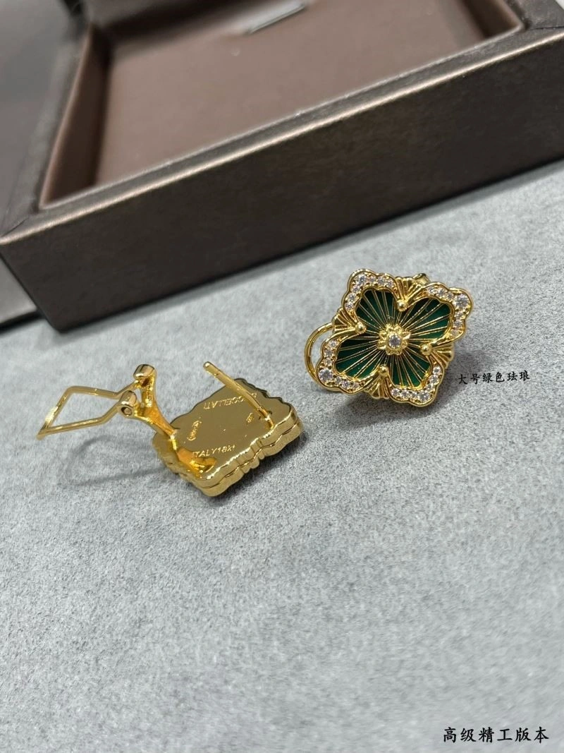 WaterResistant Vca Earrings 254550