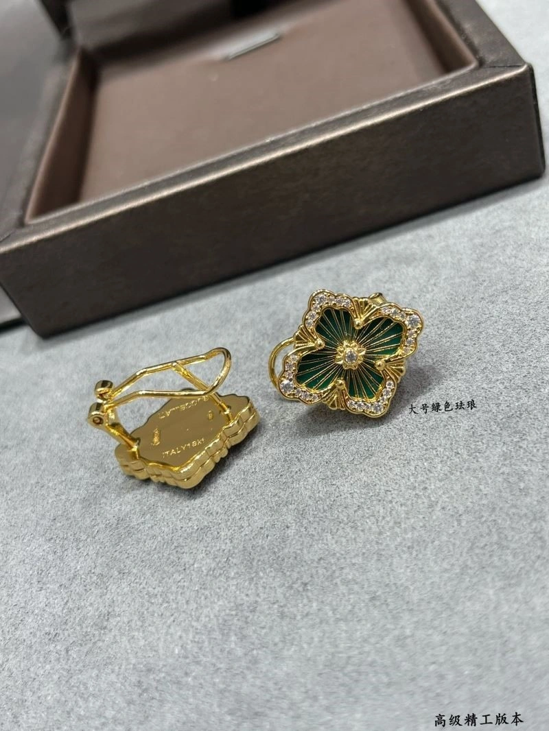 WaterResistant Vca Earrings 254550