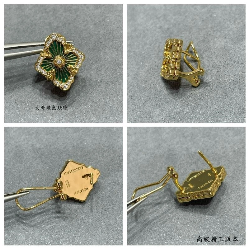 WaterResistant Vca Earrings 254550