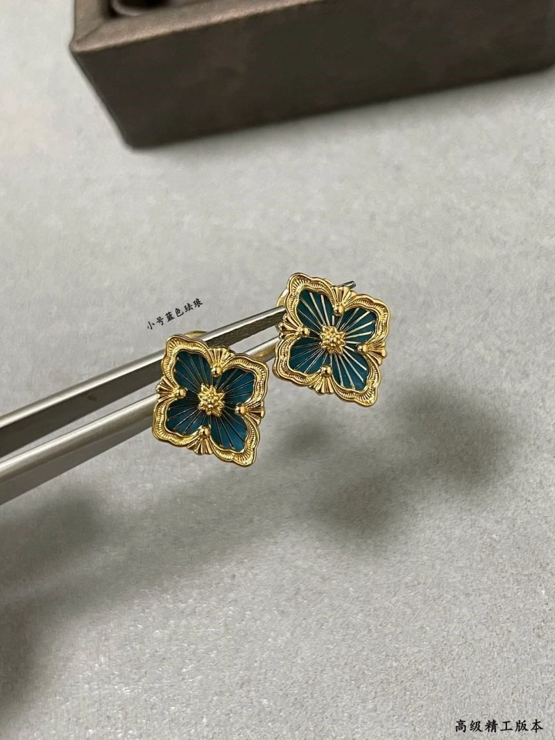 Vca Earrings HighPerformance 254536
