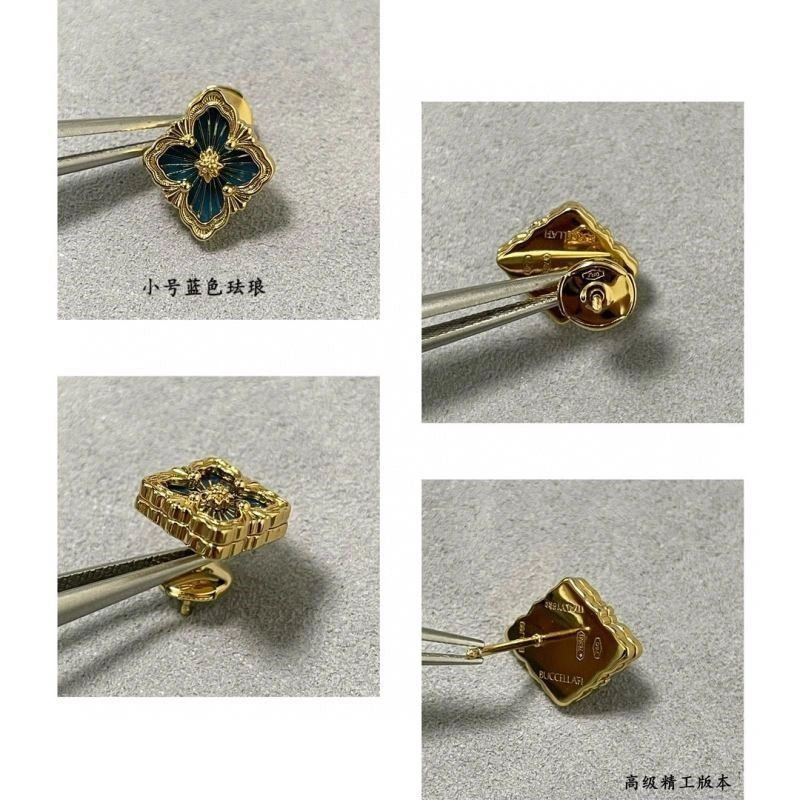 Vca Earrings HighPerformance 254536