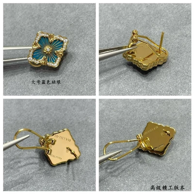 Vca Earrings Soft 254540