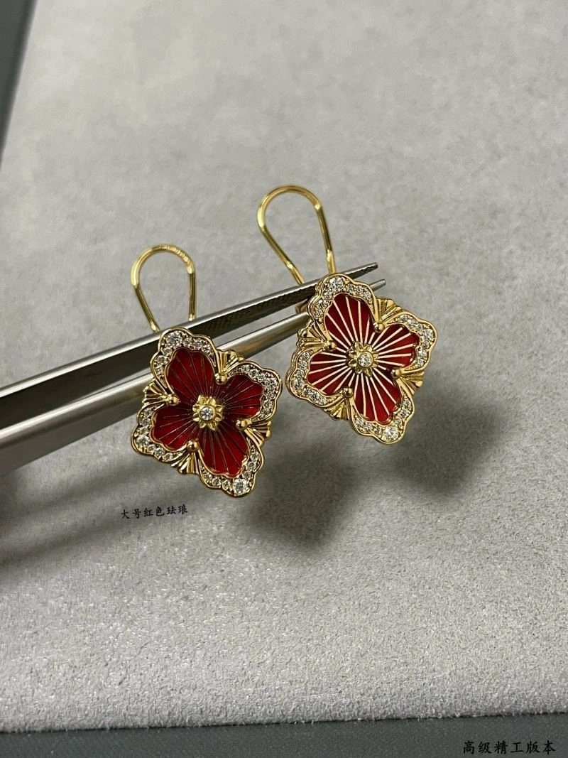 Reliable Vca Earrings 254541