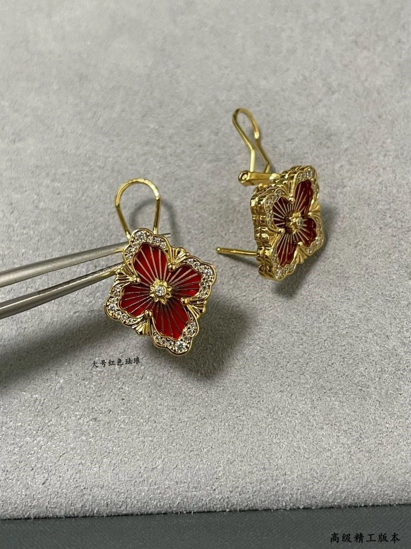 Reliable Vca Earrings 254541