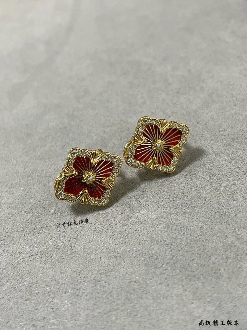 Reliable Vca Earrings 254541