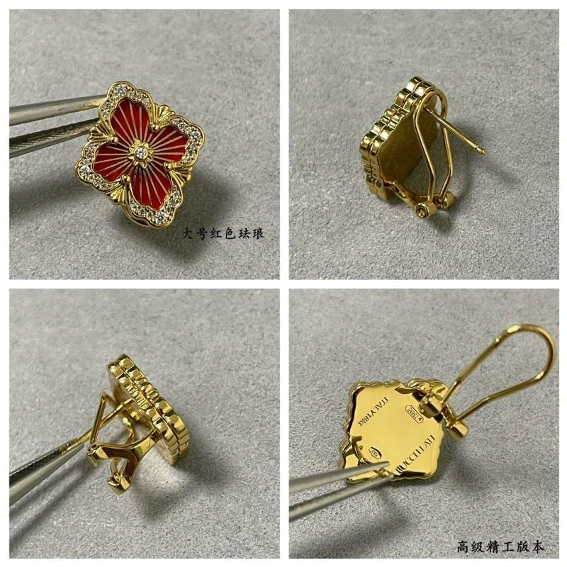 Reliable Vca Earrings 254541