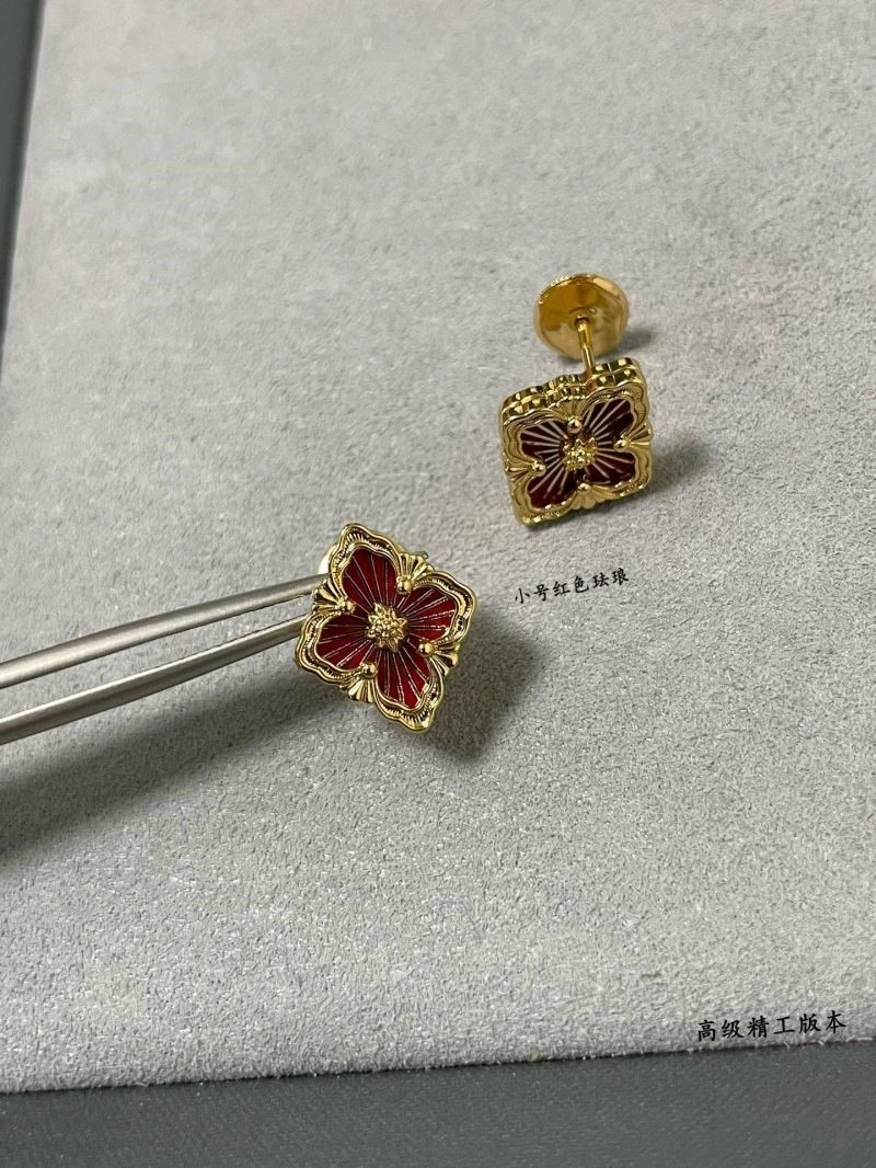 EasyMatch Vca Earrings 254539