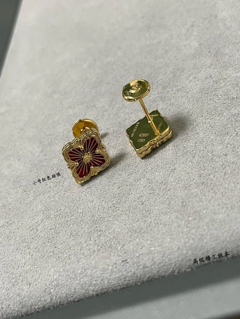 EasyMatch Vca Earrings 254539