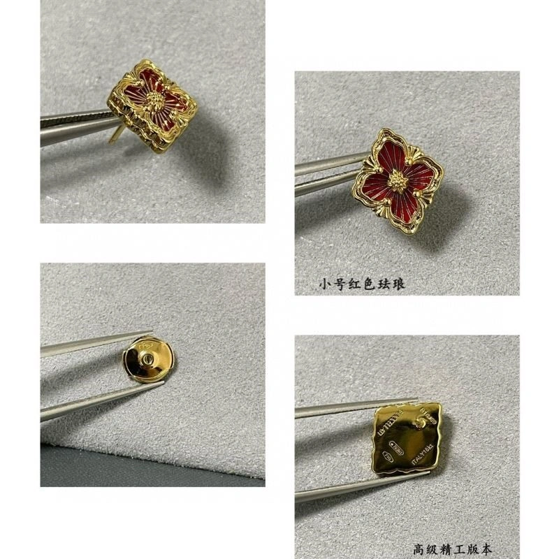EasyMatch Vca Earrings 254539