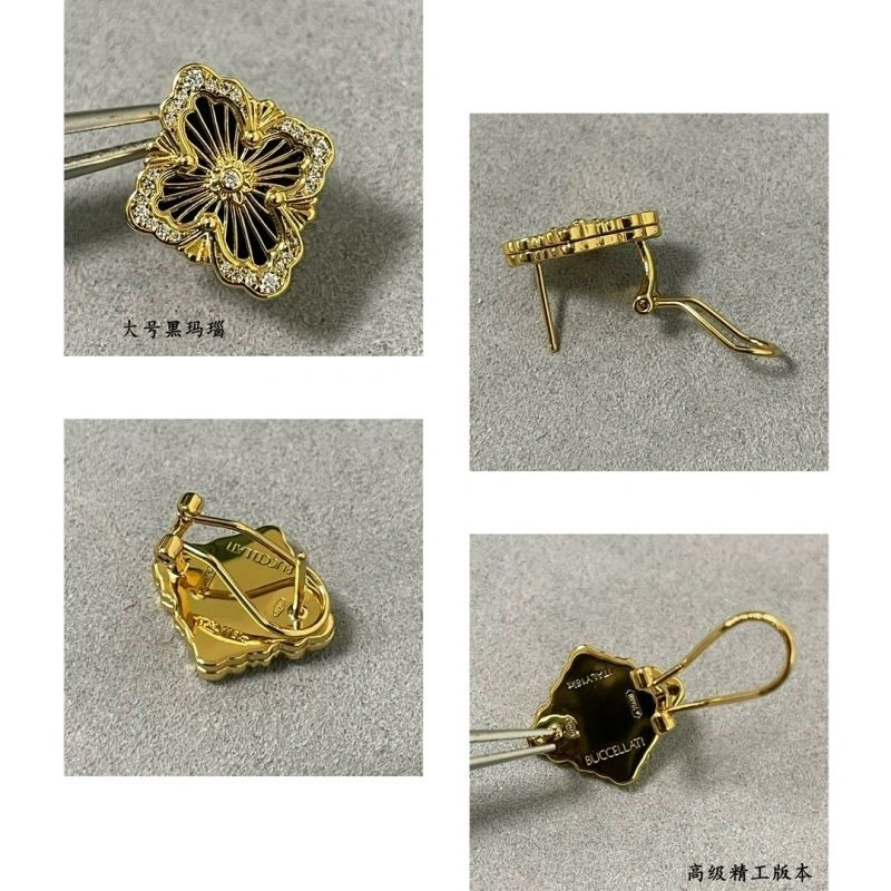 QuickDry Vca Earrings 254551