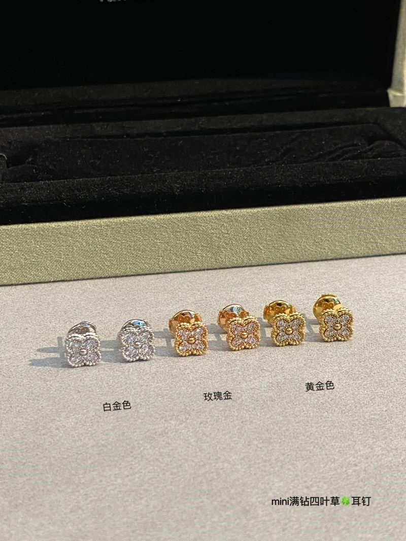 Vca Earrings EasyMatch 254395