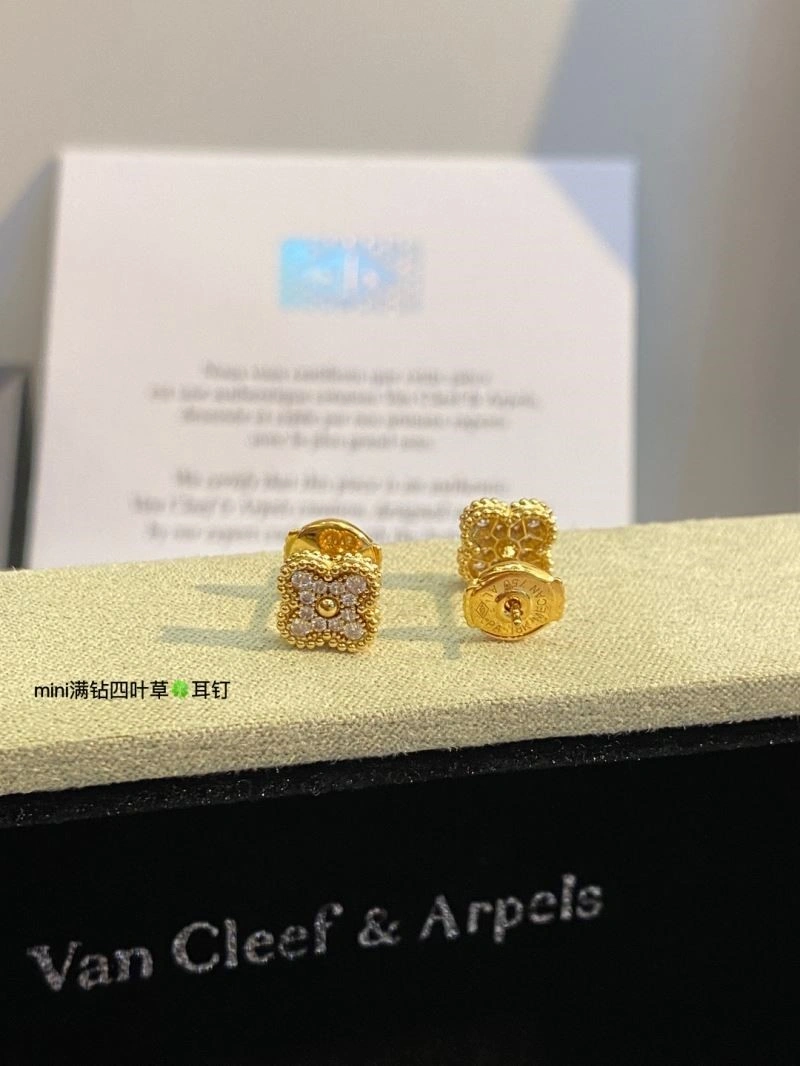 Vca Earrings EasyMatch 254395