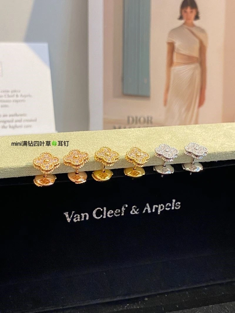 Vca Earrings EasyMatch 254395