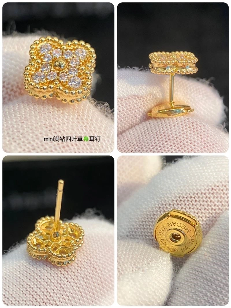 Vca Earrings EasyMatch 254395