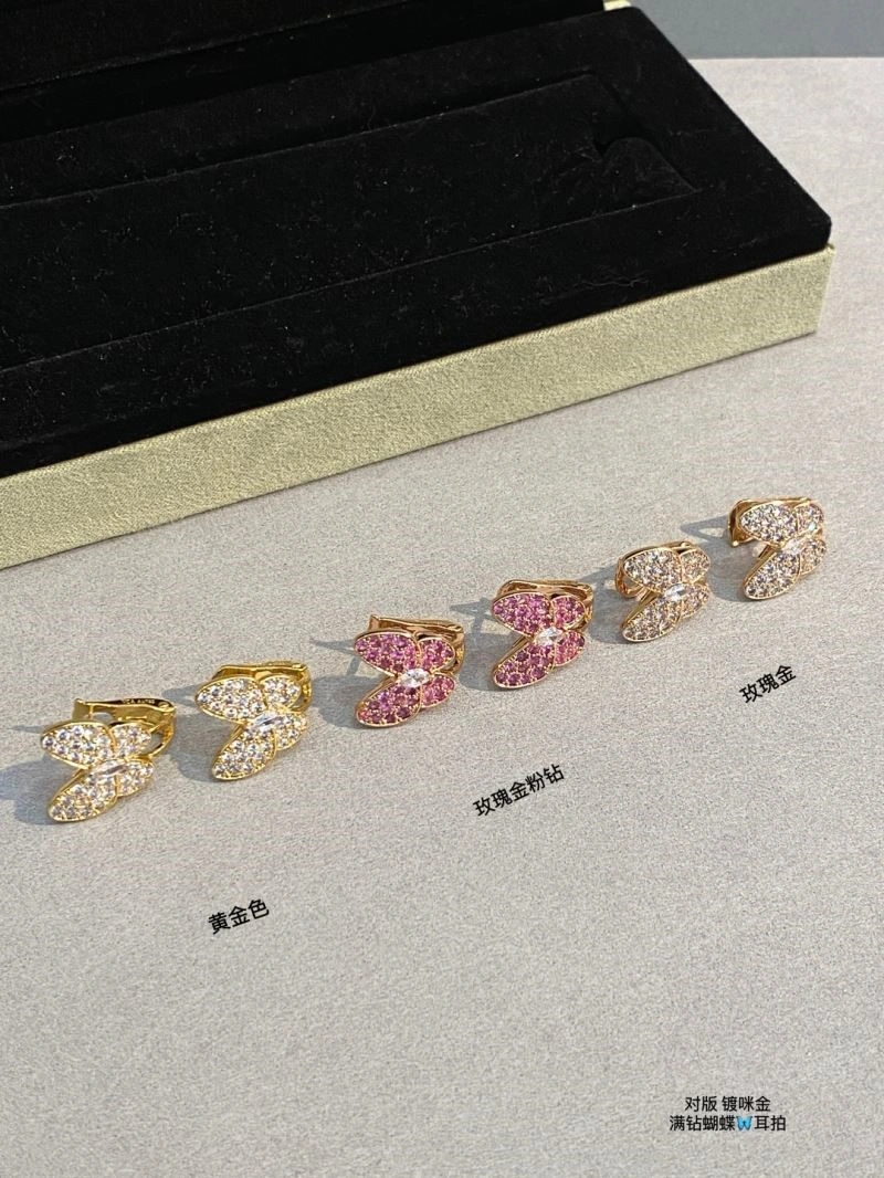 SunProtective Vca Earrings 254378