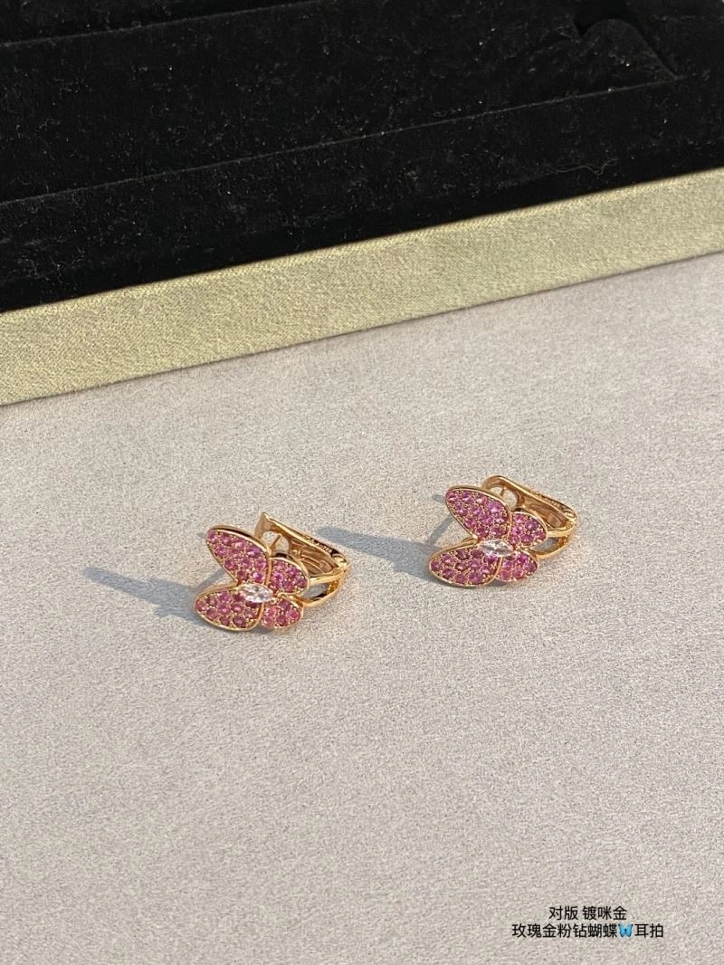 SunProtective Vca Earrings 254378