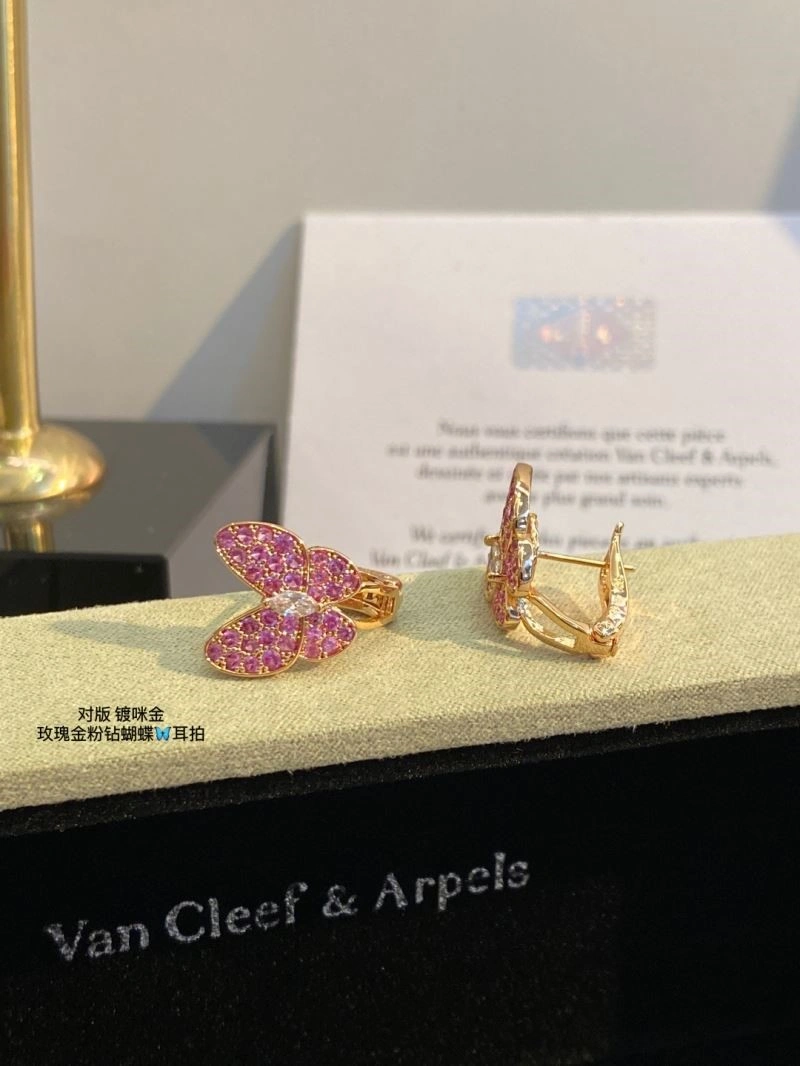 SunProtective Vca Earrings 254378