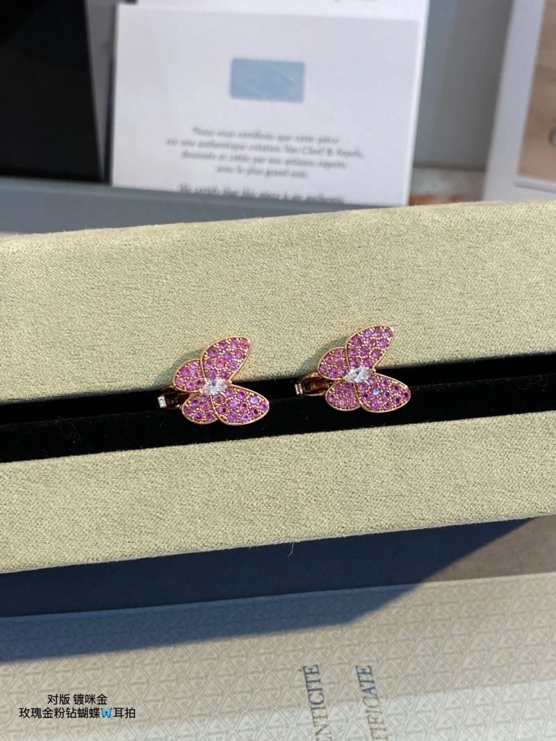 SunProtective Vca Earrings 254378