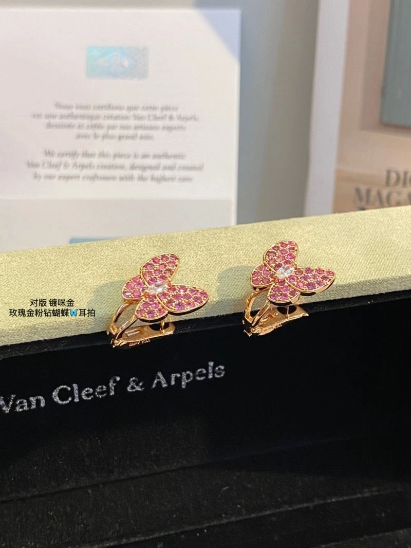SunProtective Vca Earrings 254378