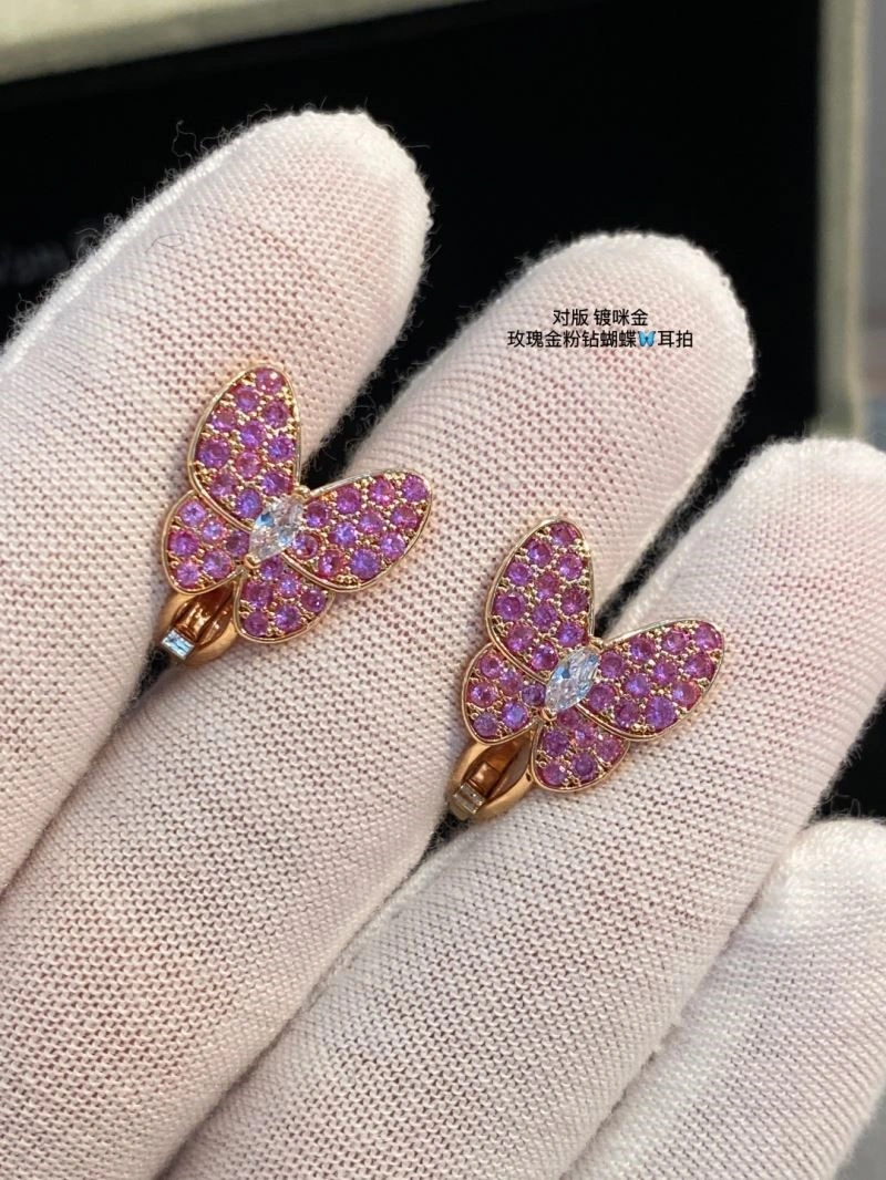 SunProtective Vca Earrings 254378