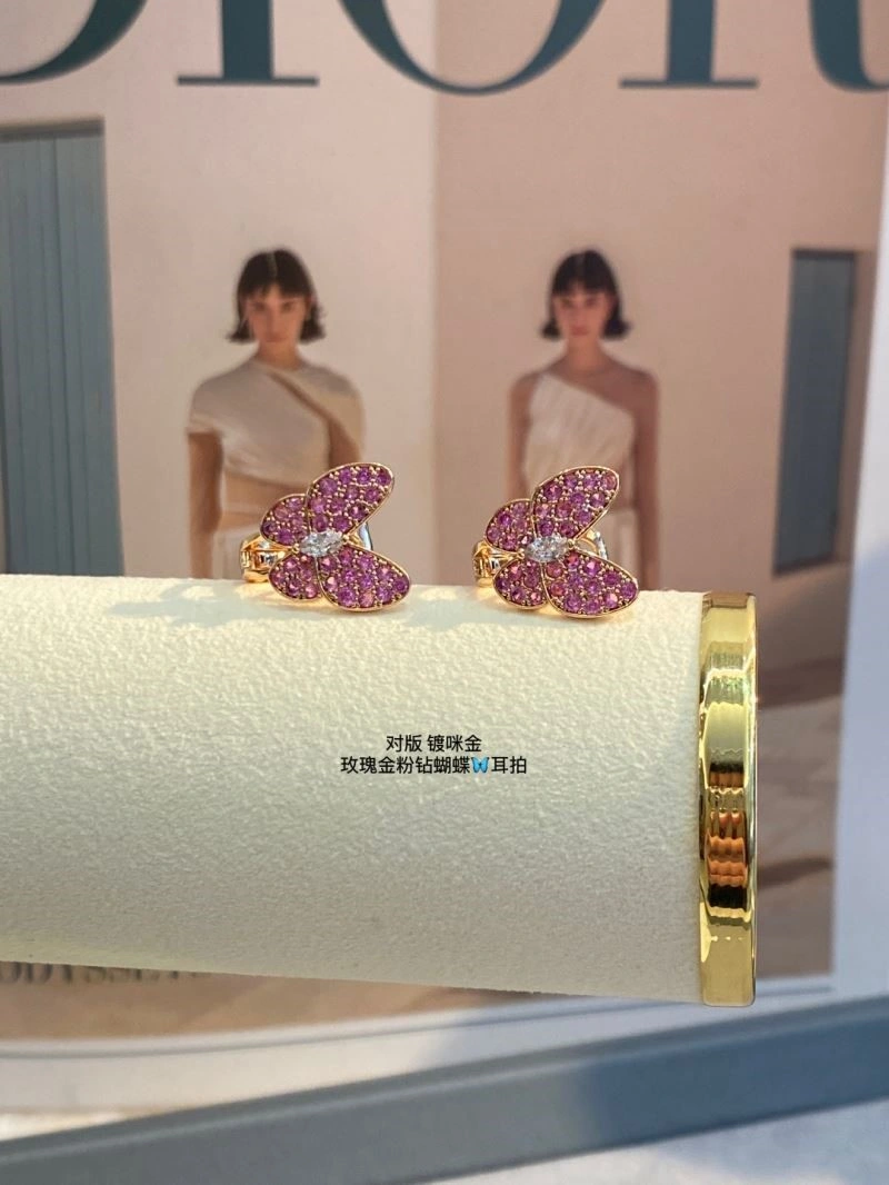 SunProtective Vca Earrings 254378