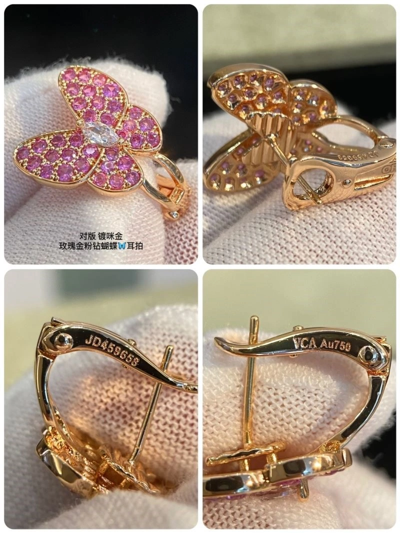 SunProtective Vca Earrings 254378