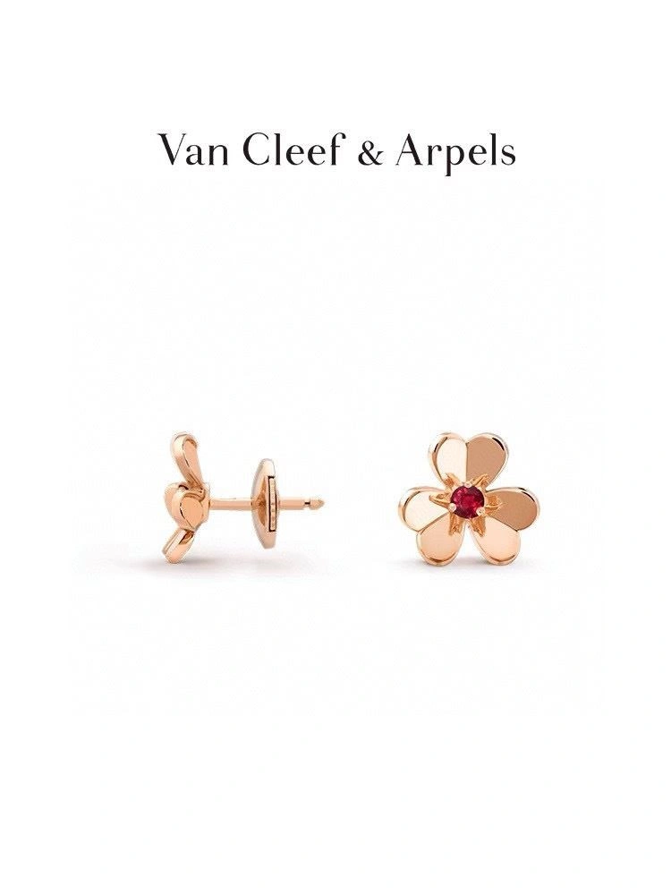 Reliable Vca Earrings 254386