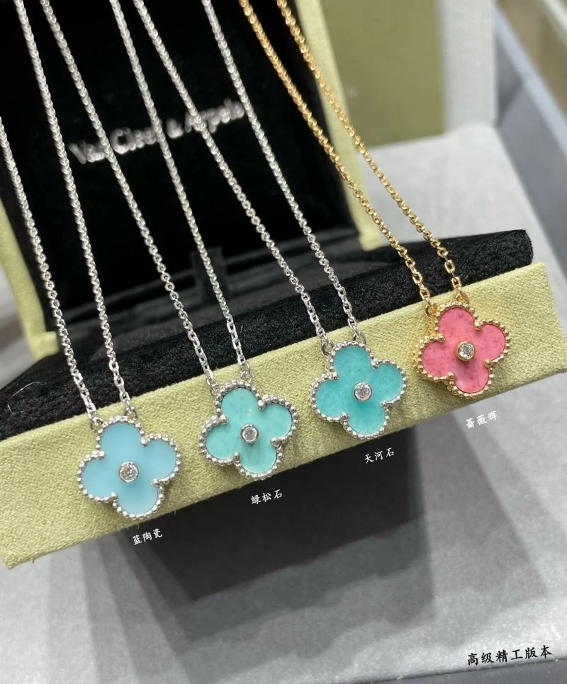 Vca Necklaces Modern 255145