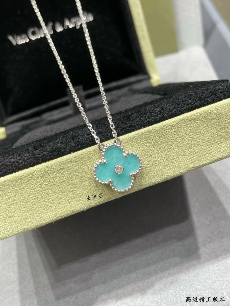 Vca Necklaces Modern 255145