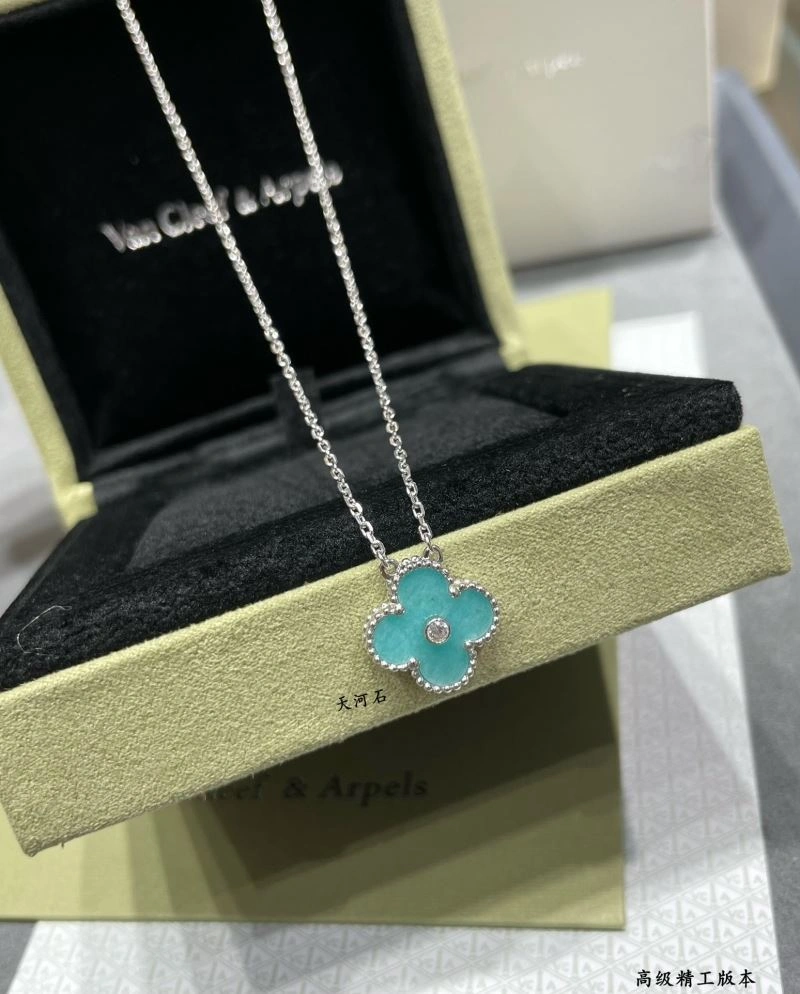 Vca Necklaces Modern 255145