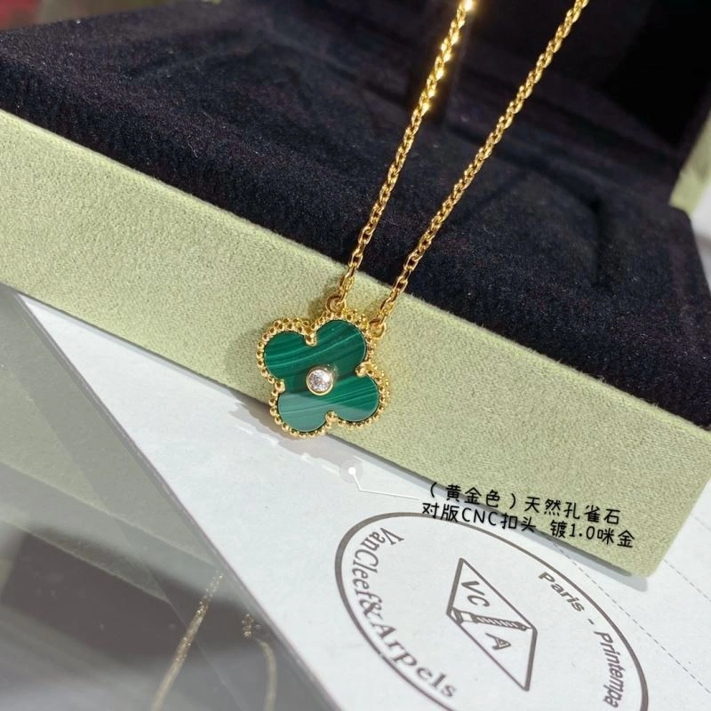 Soft Vca Necklaces 255144