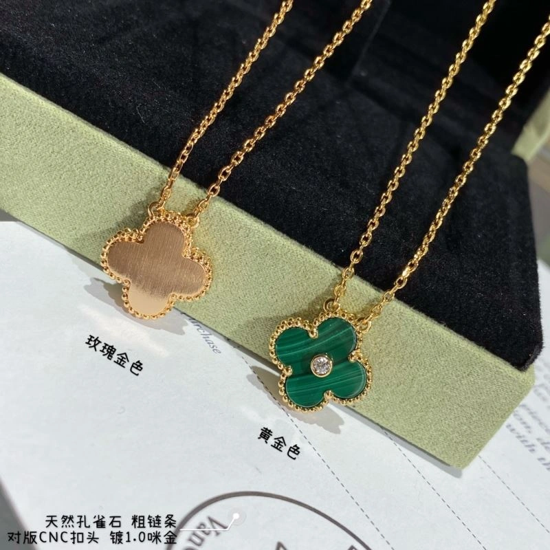 Soft Vca Necklaces 255144