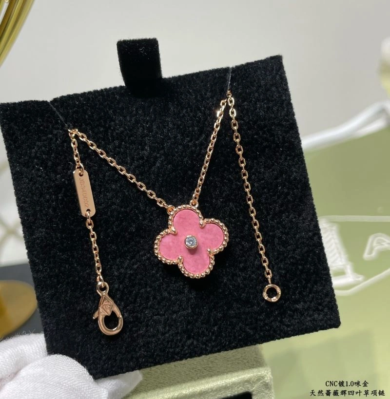 Vca Necklaces Sustainable 255143