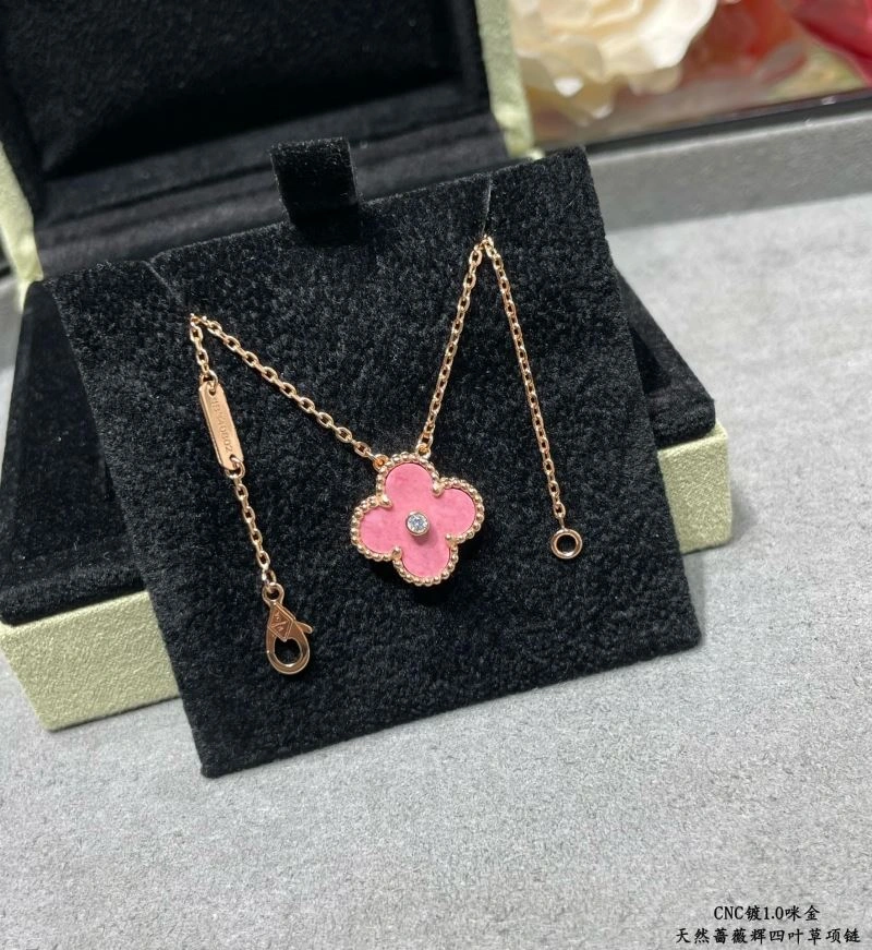 Vca Necklaces Sustainable 255143