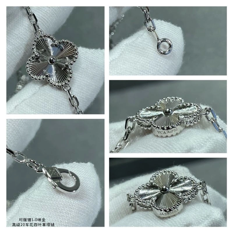 Vca Necklaces Durable 255141