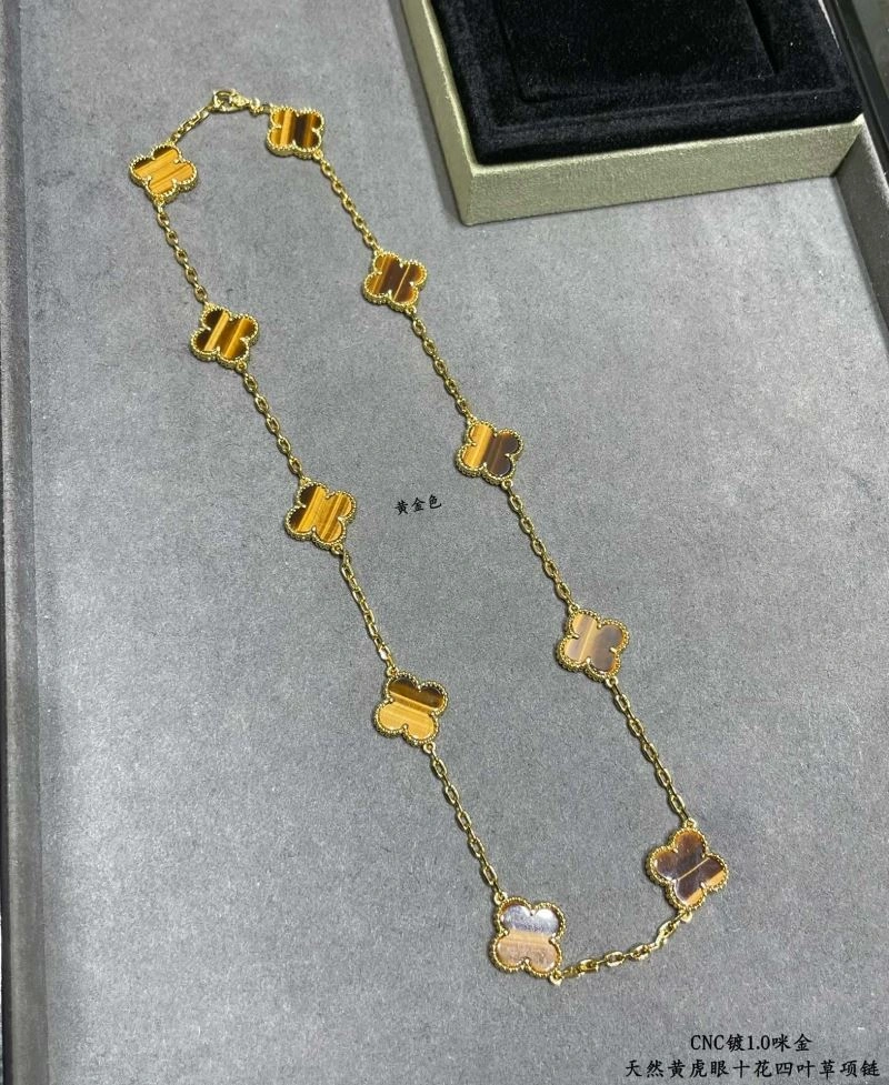 Versatile Vca Necklaces 255125