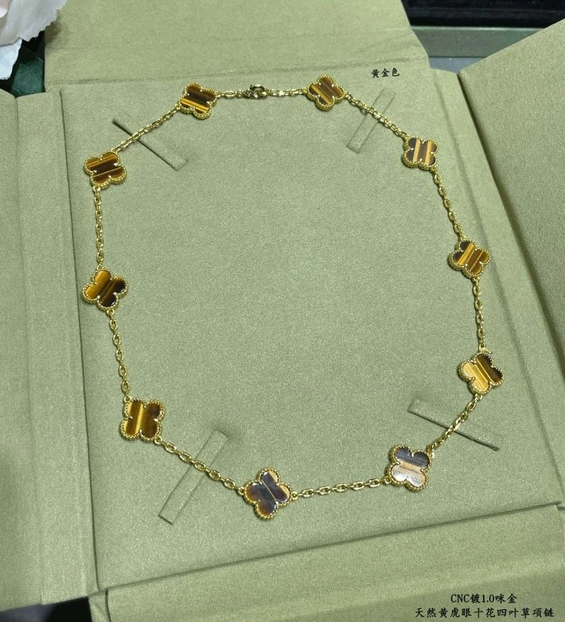 Versatile Vca Necklaces 255125