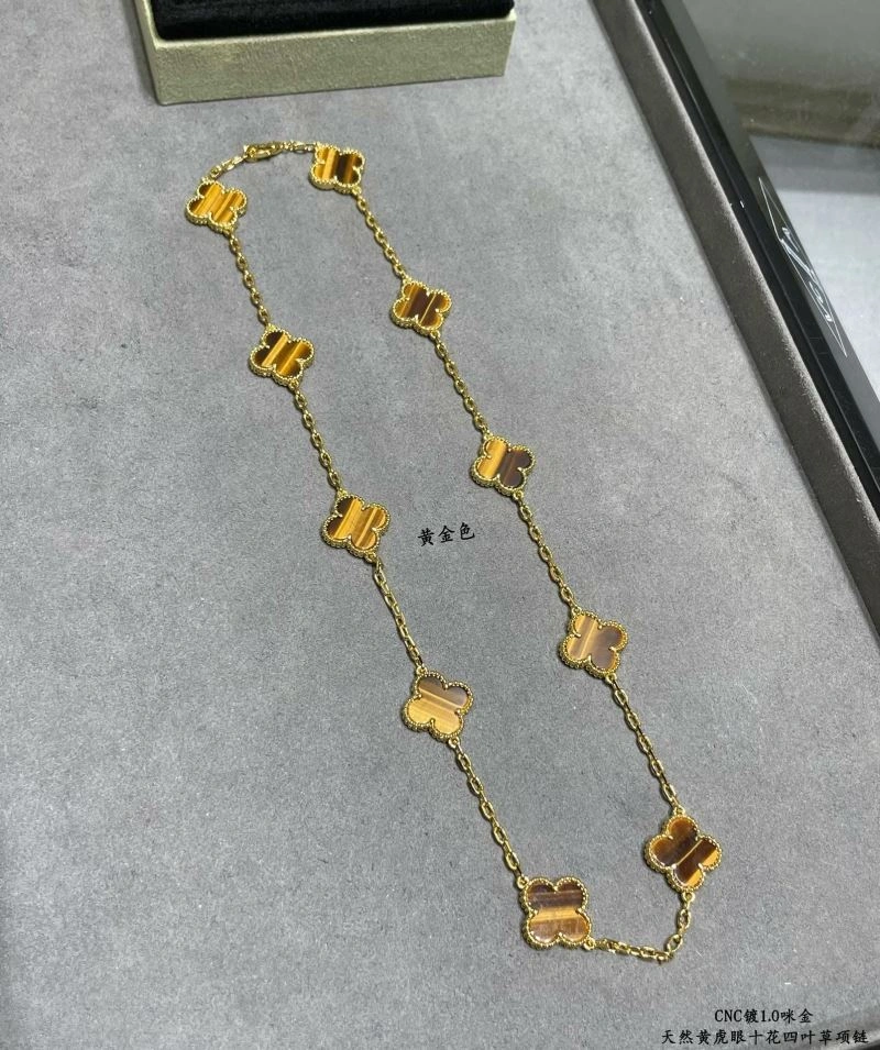 Versatile Vca Necklaces 255125