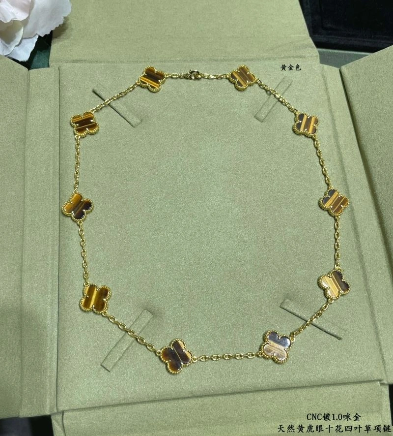 Versatile Vca Necklaces 255125