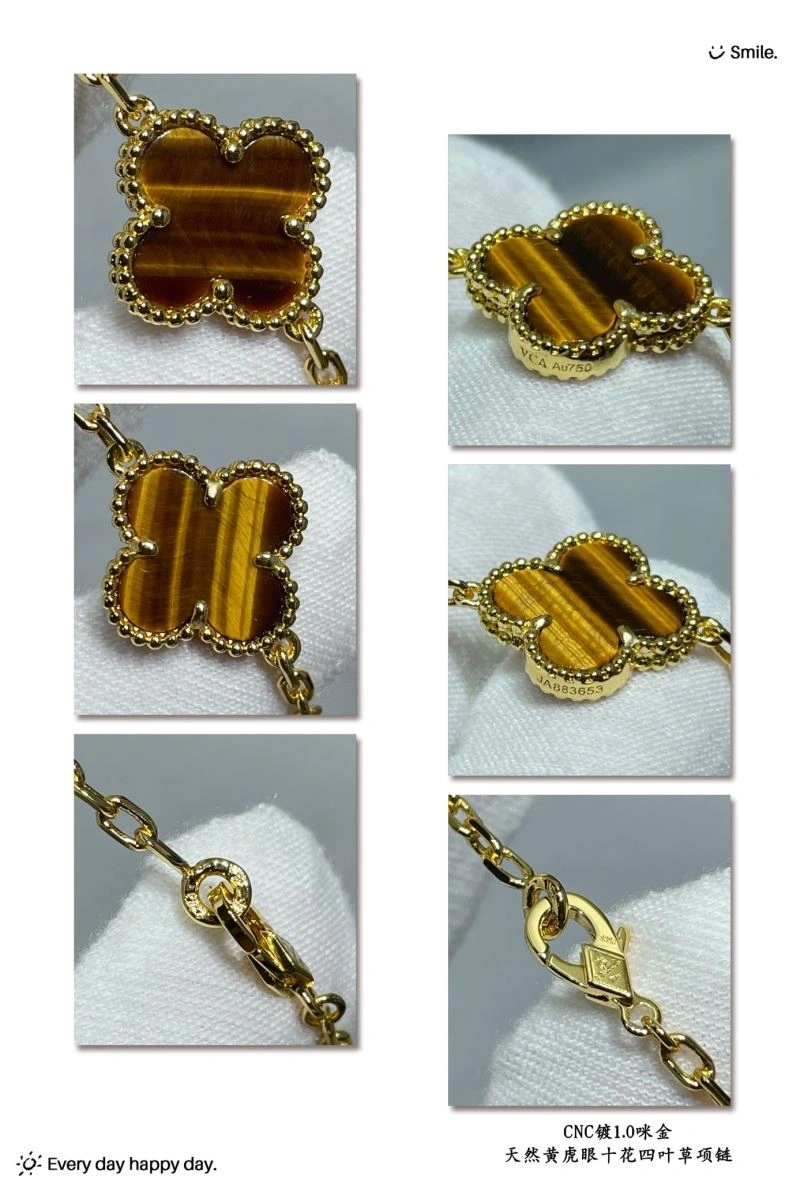 Versatile Vca Necklaces 255125