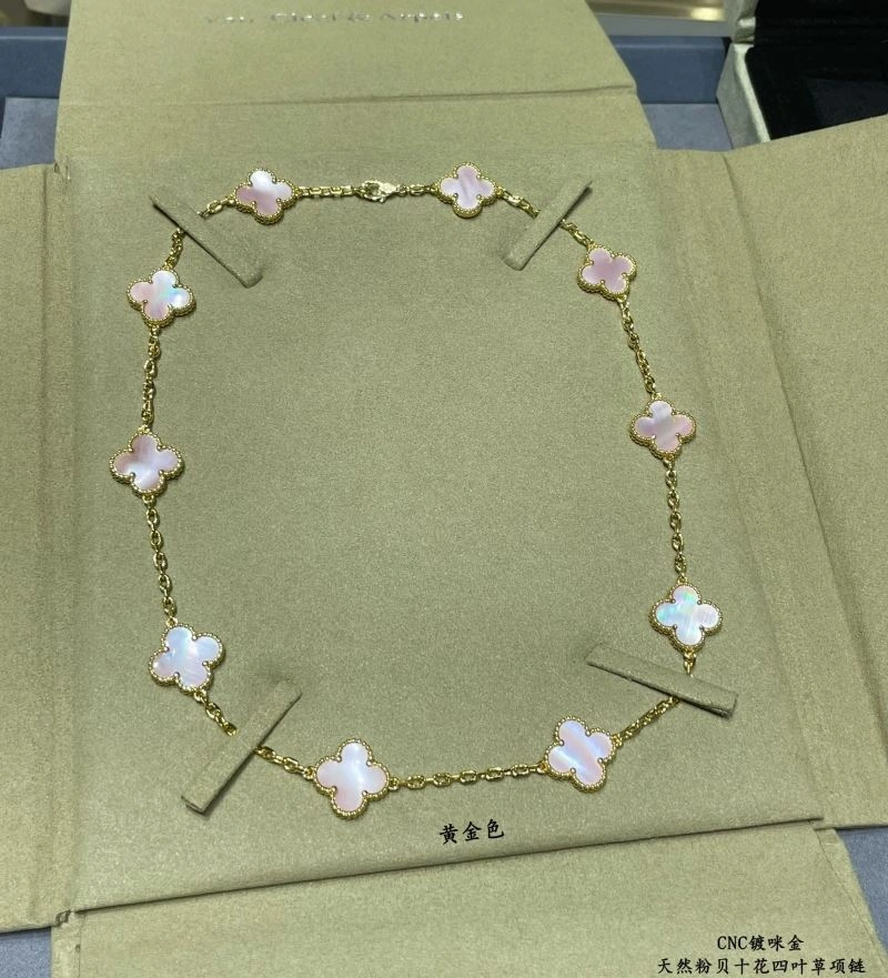 Vca Necklaces Comfortable 255135
