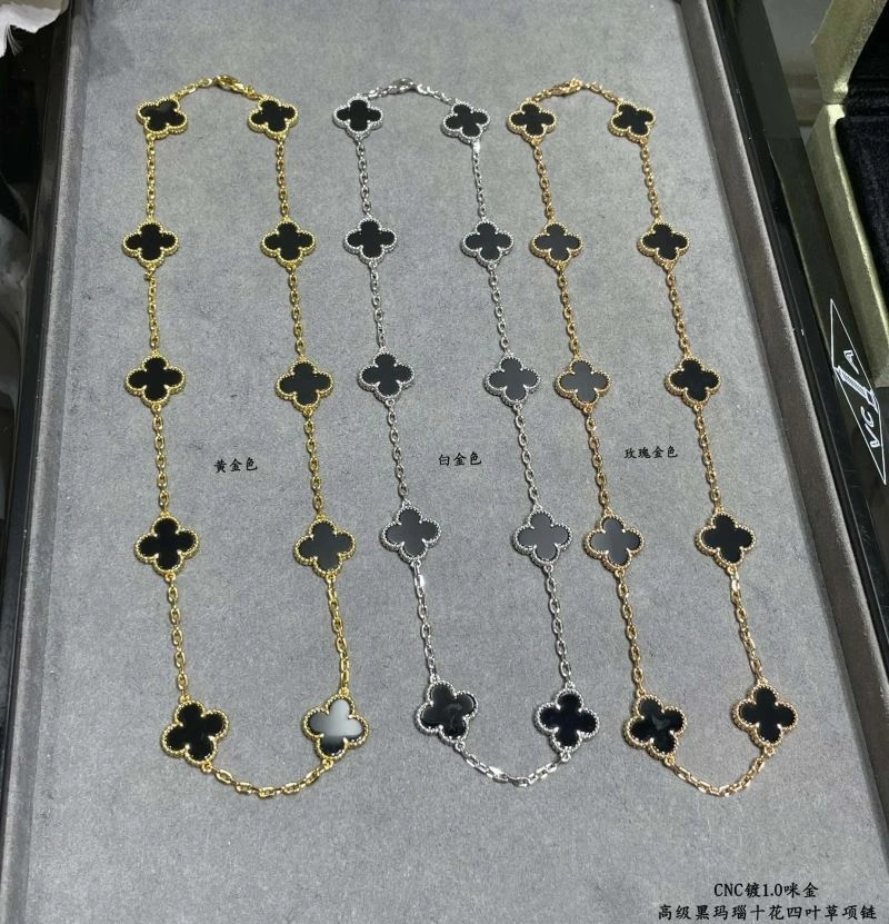 Bold Vca Necklaces 255131