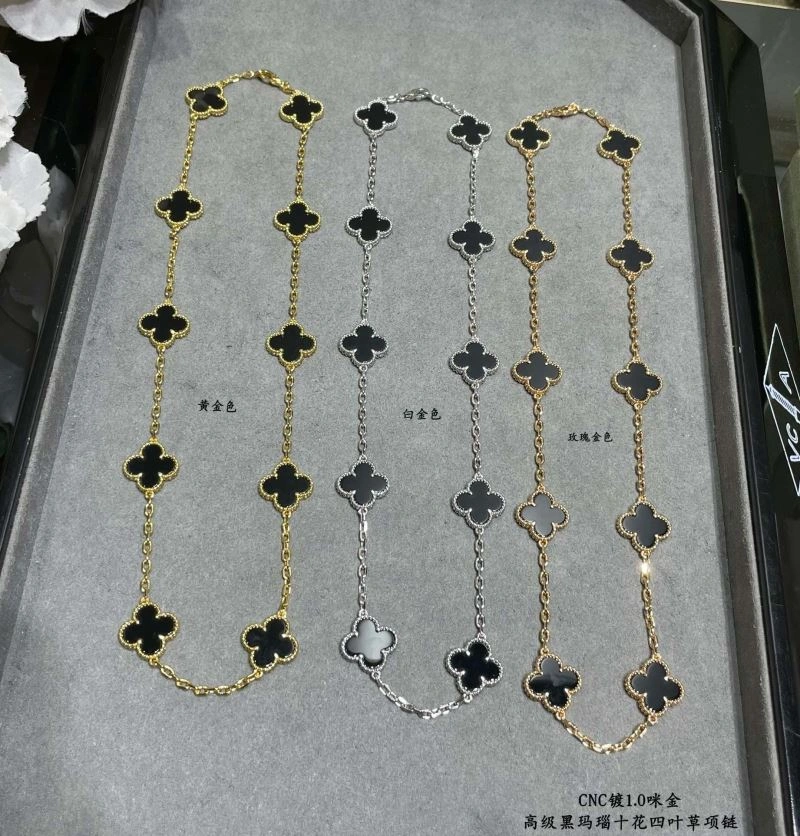 Bold Vca Necklaces 255131